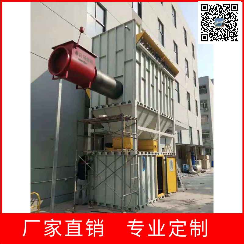 碳钢除尘 木工中央吸尘  防火隔爆  零排放 厂家直销 售后无忧|ms