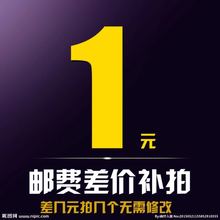 ���b�Ӻ���X�Ͻ����_�����ٵ��_���X�Ͻ��b��l��ճ��߅��ˮ