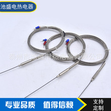 WRNK-191 K���z�b���ż ̽ᘜضȂ����� 늟�ż̽�^ K�͟��ż