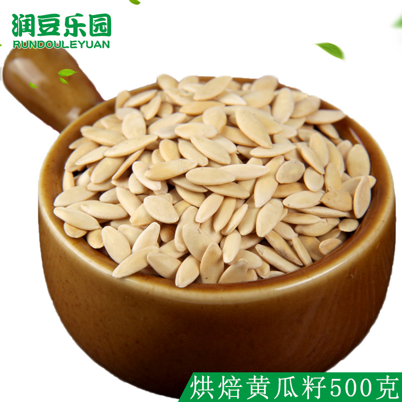 批发熟黄瓜籽低温烘焙五谷杂粮磨粉现磨豆浆原料500克一件代发|ru