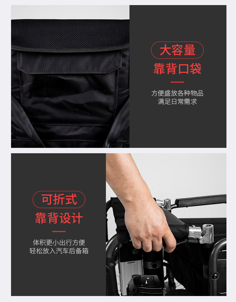 Xinkangda electric wheelchair scooter lightweight folding shock-absorbing portable aluminum alloy for the elderly