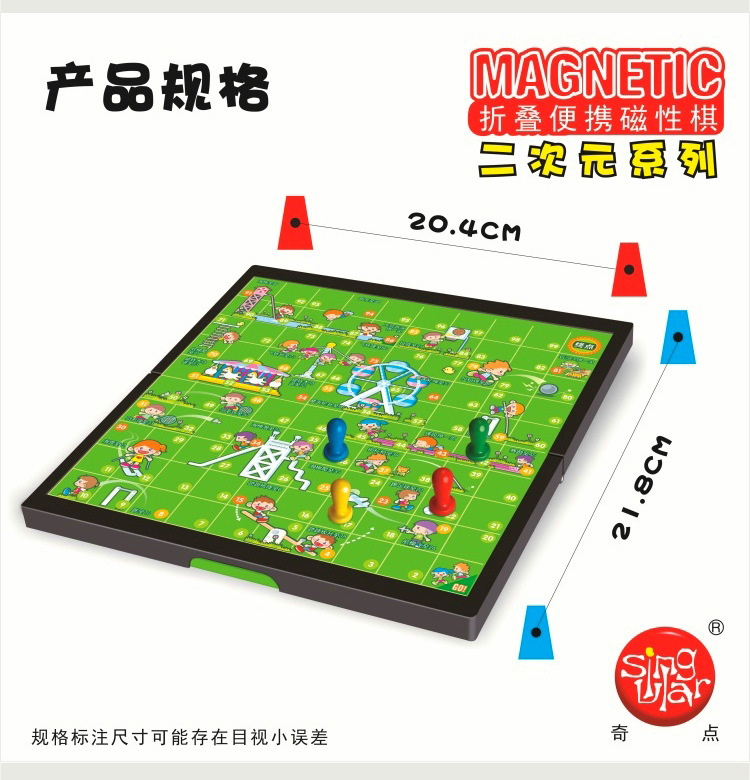 胡歌刘诗诗