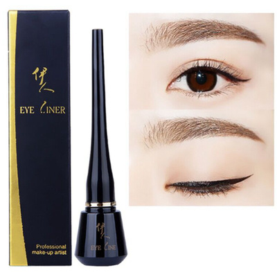On behalf of Iraqis Brightening Eyeliner beginner waterproof Lasting Not blooming Soft head Eyeliner