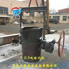 0.5���򻯰����F���T��܇�g���T���򻯰����N��̖�Fˮ�򻯝�ע��