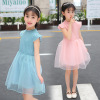 Children Skirt 2019 summer new pattern girl cheongsam Dress Korean Edition Jacobs skirt fashion lace lovely Princess Dress