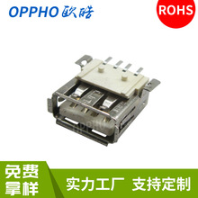 usb af smtȫ�NƬʽ���z��1.2ĸ�� usb afȫ�NƬUSB-150A���z�F��