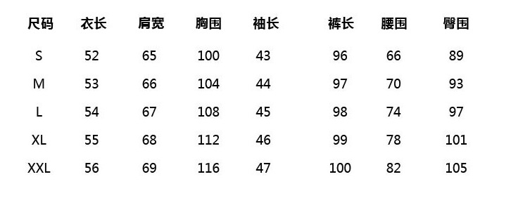 Costume femme en Fibre de polyester - Ref 3335788 Image 7