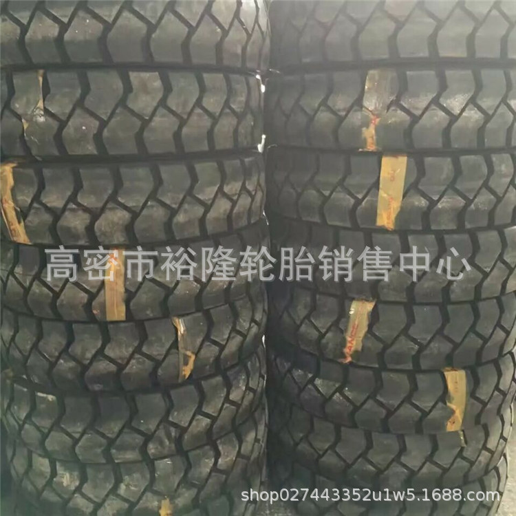 2吨2.5吨叉车充气轮胎2.50-15两大块花纹实心6.50-10