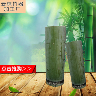 Source material supply bamboo bowl bamboo cup with green bamboo tube bamboo storage box to green pen container