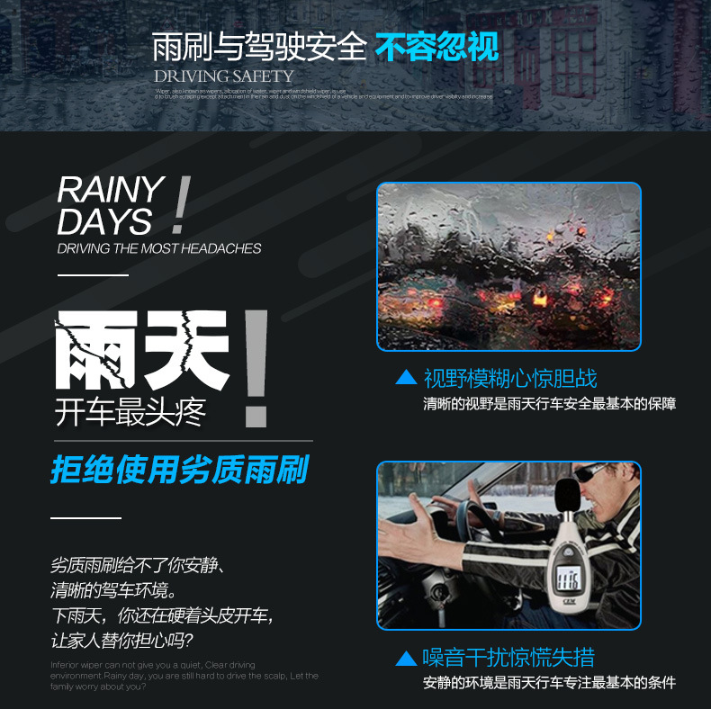 500详情页修改2_04