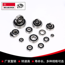 ����ă� �S�ҹ��� ZPL���l Ӣ��1600ϵ���S��1635-2RS