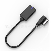 Cross-Border Factory Direct Sales Audio Cable Digital Bluetooth Disc Box Usbaux12P Suitable for Toyota Car Car-Mounted USB
