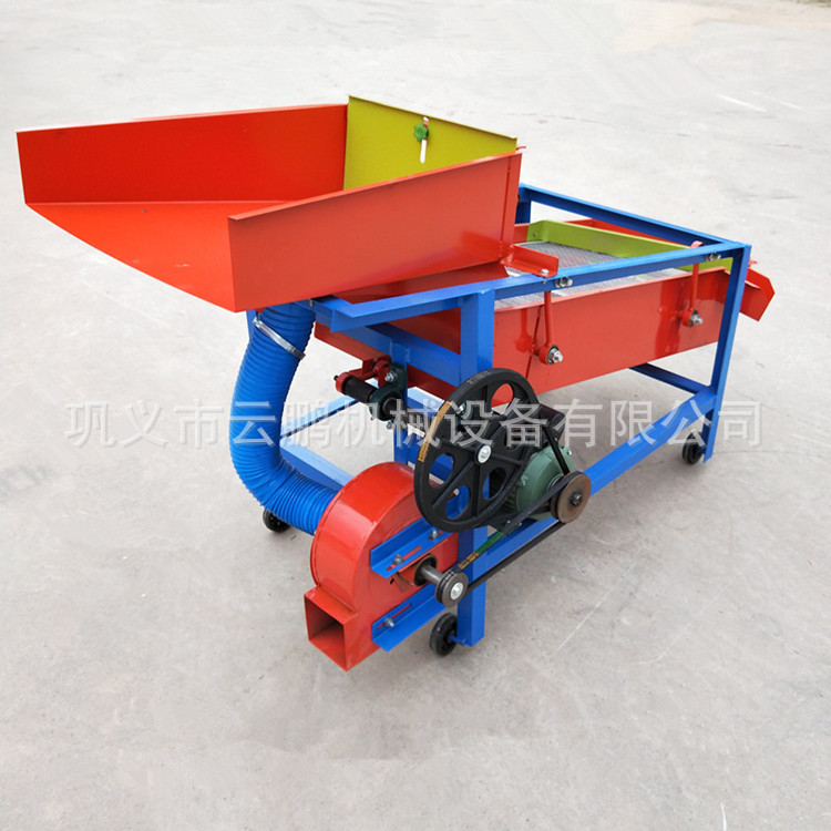 厂家批发 家庭用玉米除杂筛 大豆小麦除杂筛选机