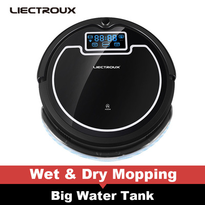 德国莱尔克斯智能扫地机B2005PLUS/干湿拖一体/大容量水箱/大抹布