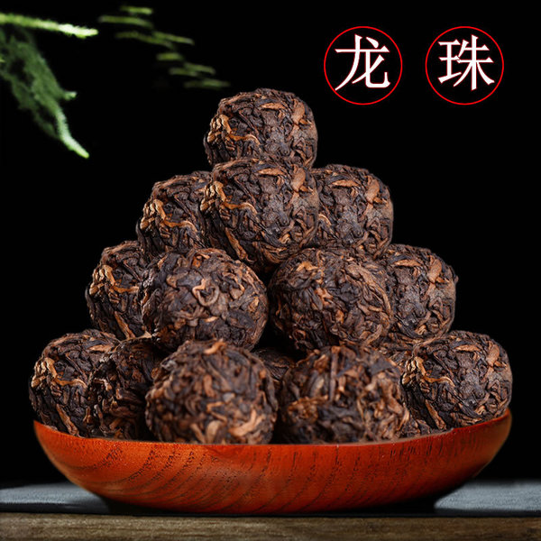Spherical small Puerh tea from Yunnan province