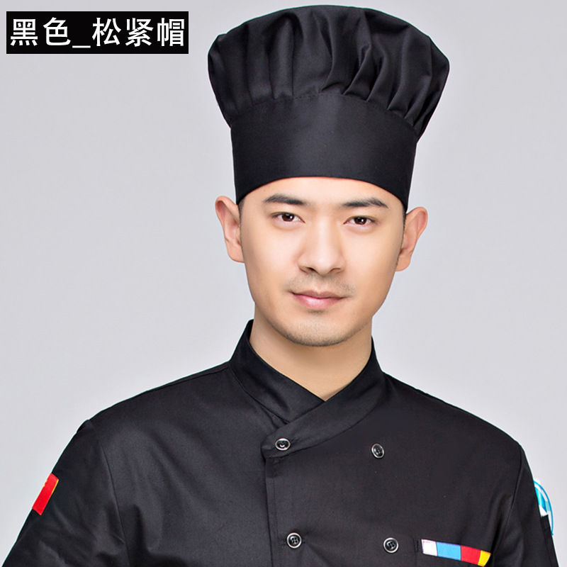 黑色松紧帽.jpg