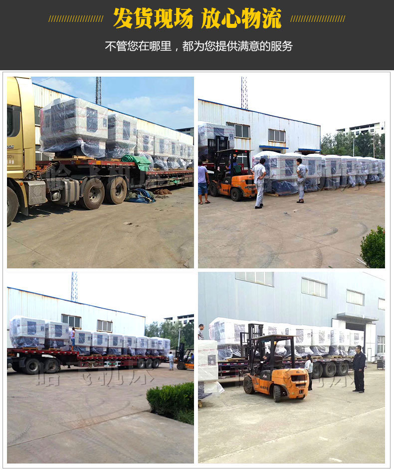 哈飞CK6150_21.jpg