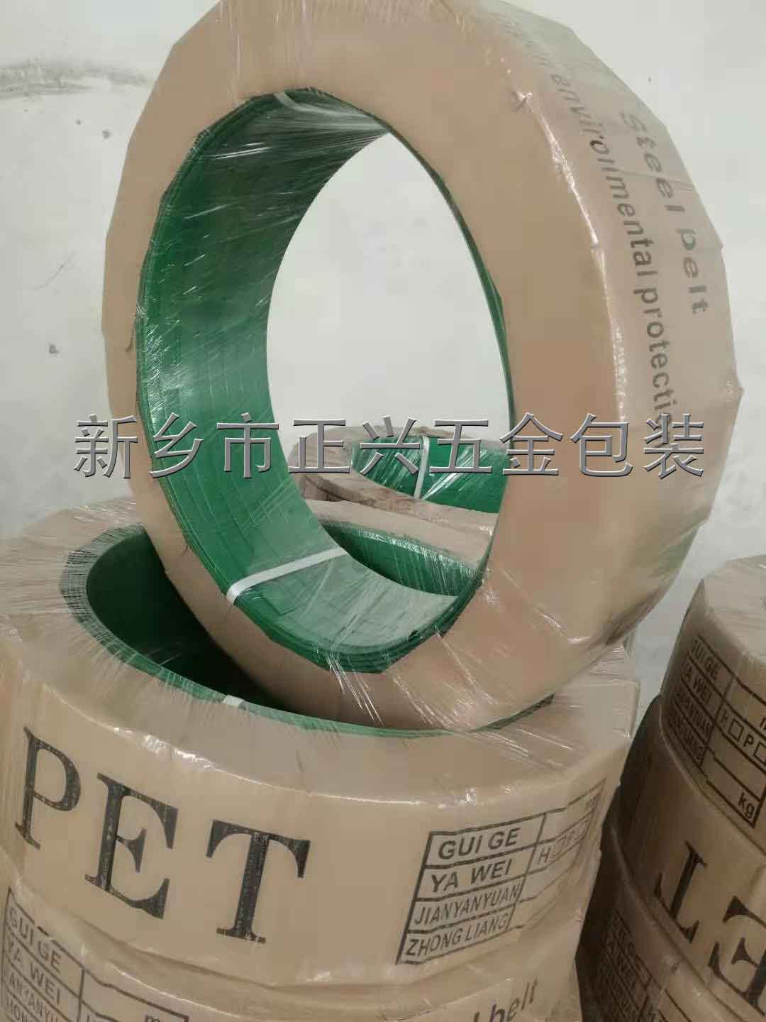 微信图片_201910171156027