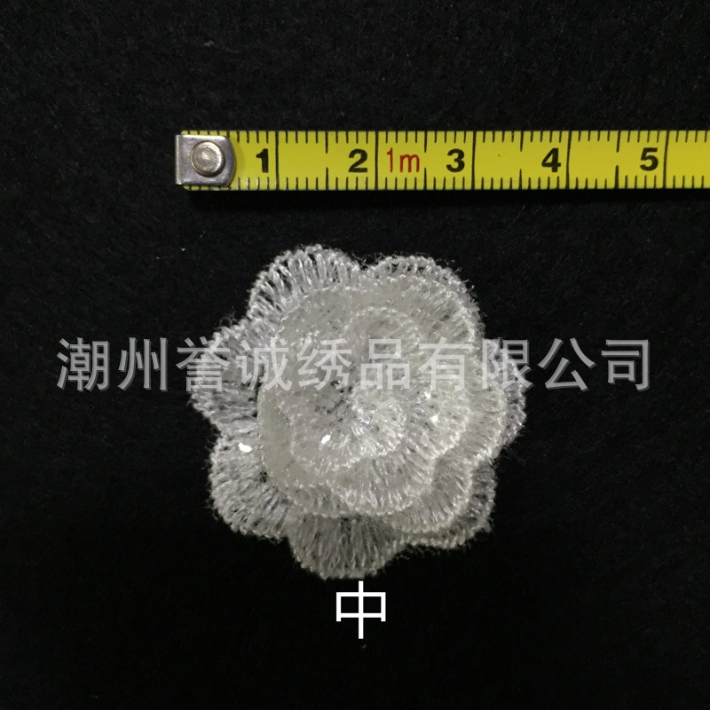 微信图片_20190329180020