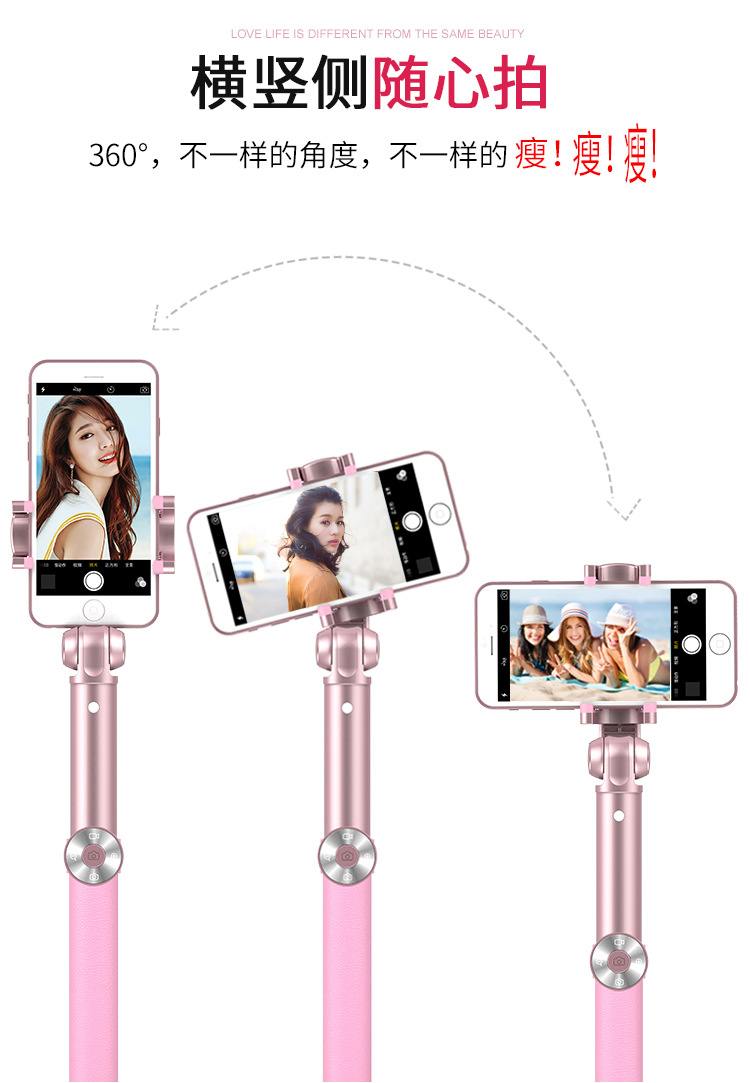 Bâton selfie en Alliage d aluminium - Ref 3386957 Image 11