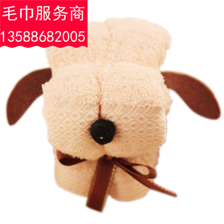 Hangzhou Global Free Partner Gift Service provider towel customized