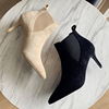 Net red same Korean autumn and winter pointed suede short boots new thin heel high heels suede large women’s shoes