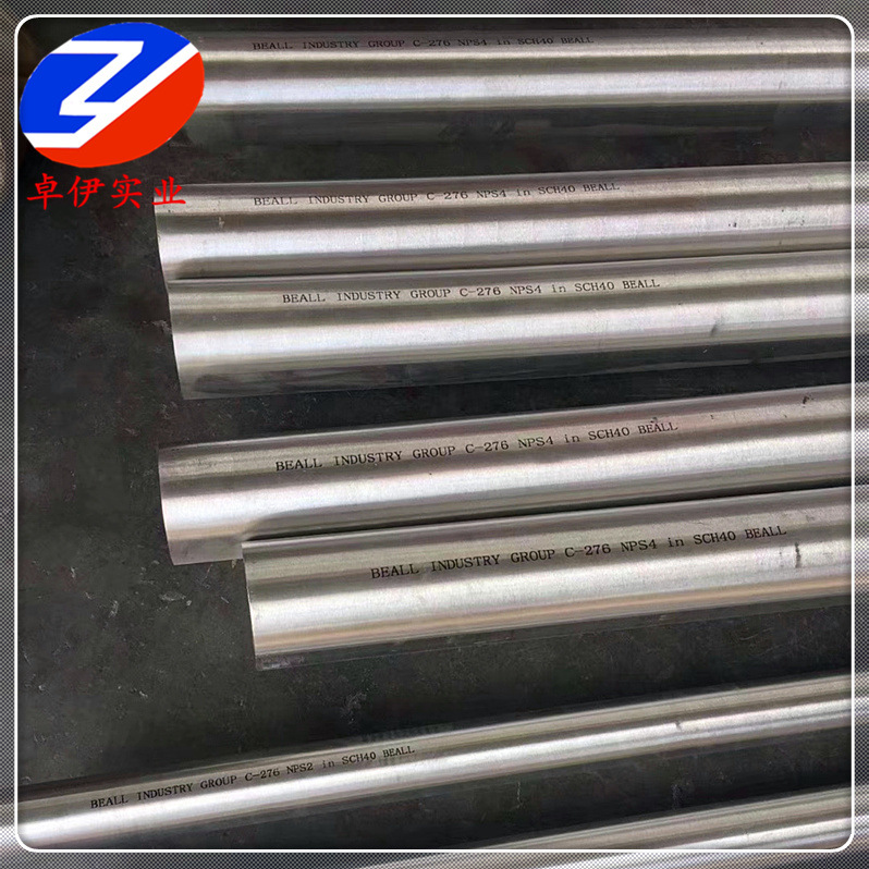 现货316Lmod（724L）库存316L尿素级不锈钢棒