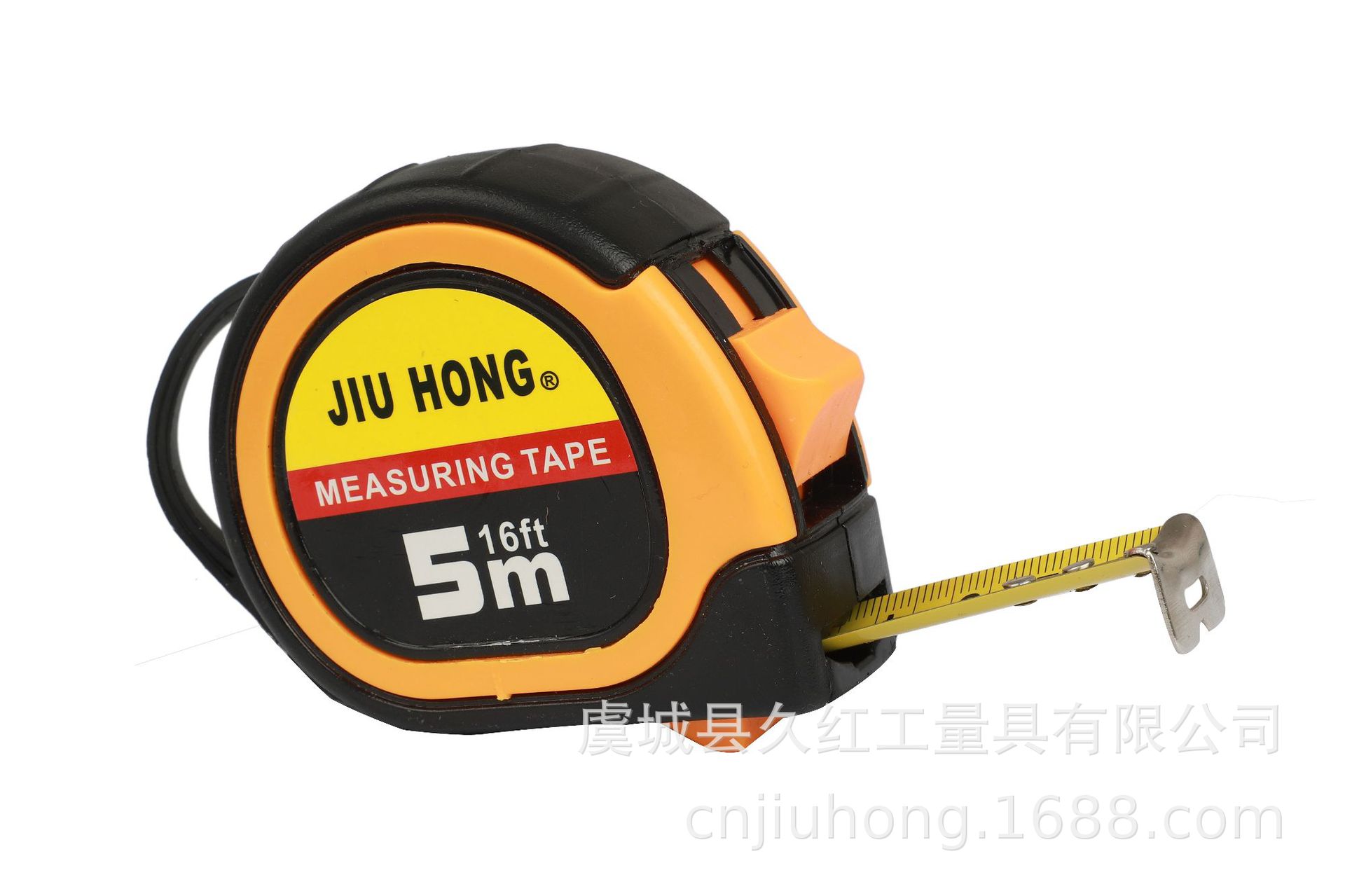 工厂直销厂家久红工量具钢卷尺测量尺耐用防摔卷尺加厚高精度