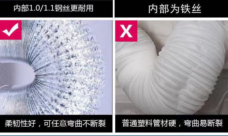 微信图片_20190225221001