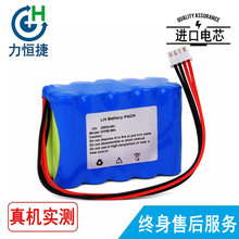 �m������ EDAN HYHB-984 ��늈D�C늳� �����^,�ɳ��,ֱ��ʹ��