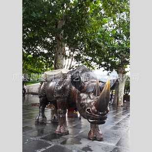 �~����� ���~Ϭţ���� ���@���^���� �~��Ϭţ