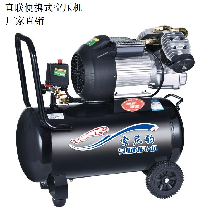 廠家直銷 直聯便攜式空氣壓縮機 400L 2.2KW 噴漆 木工釘槍氣泵