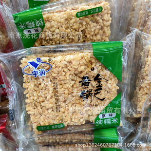 � �S��偰� Ŵ��偰� С���b�бP偰� һ��10��