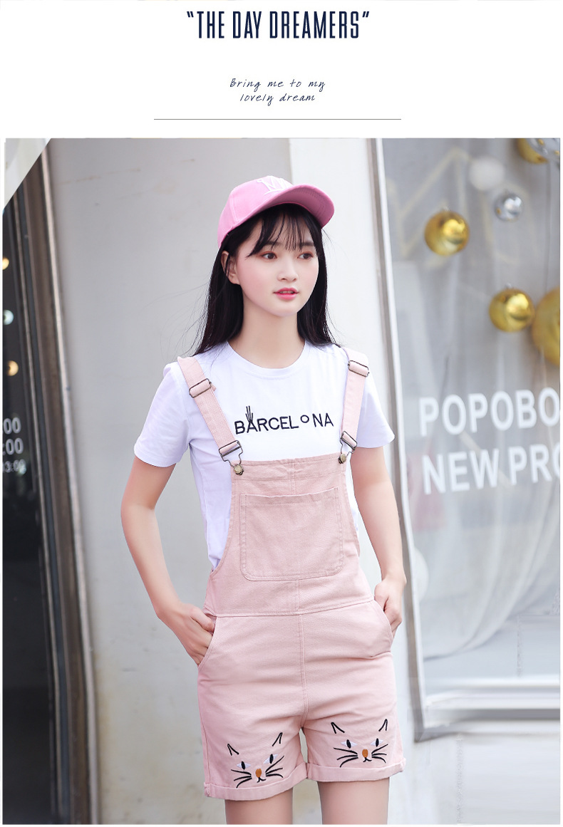 Costume femme en Coton - Ref 3334127 Image 12