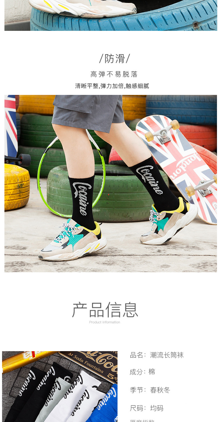 неопределенный