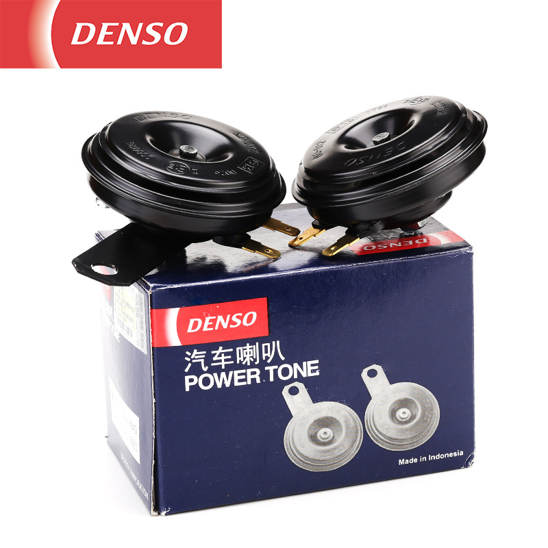复制_电装DENSO汽车喇叭鸣笛喇叭盆型双音1.jpg