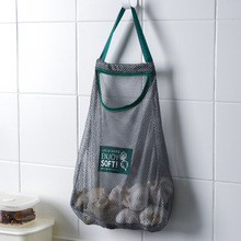 壁挂式杂物收纳网袋厨房洋葱生姜大蒜挂袋镂空果蔬透气整理袋