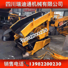 늰��ӏS�����l ���b�C�����C�Ҷ��b�ҙC �Vɽ�����\ݔ�O�䶨��