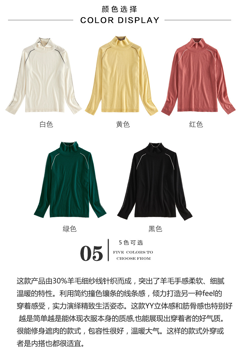 Pull femme - Ref 3414109 Image 22