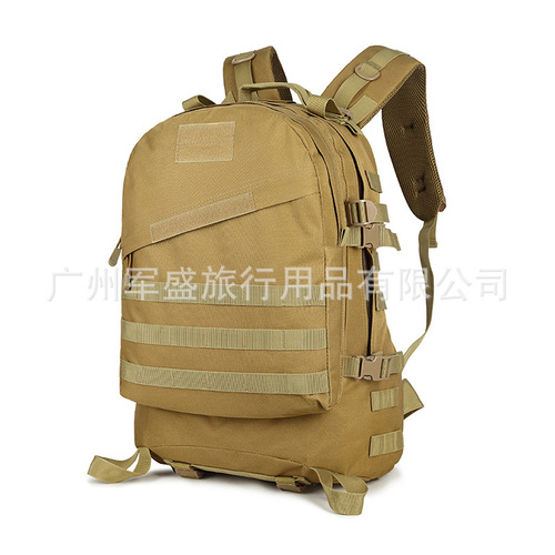 Junsheng Survivor Chicken Backpack Upgrade Outdoor Camouflage Waterproof Shoulder Bag Factory Supply 