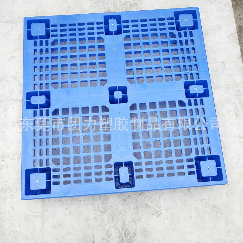 供应塑料托盘网格九脚型塑胶托盘 四面进叉塑料卡板物流装运托盘