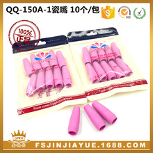 QQ150A-16X45/8X45ɾ | 廡C 10/