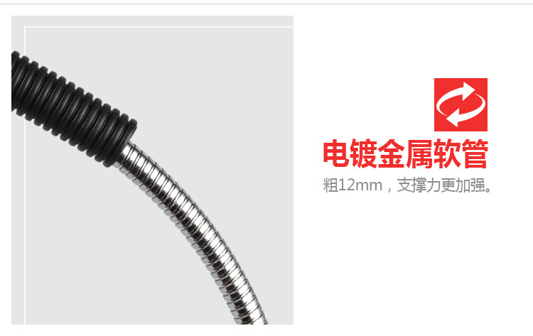 九家 数控机台led工作灯 开关磁/螺丝固定底座机床灯6w 220v