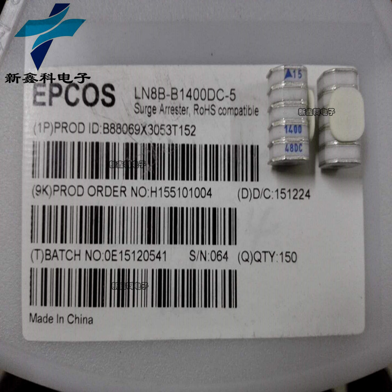 LN8B-B1400DC-5 原装 气体放电管1400V 48DC B88069X3053T152