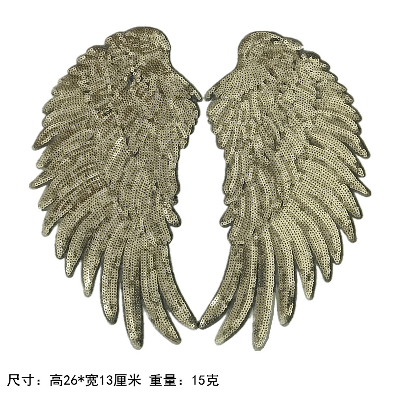 Longsheng bordado pequeño tamaño alas cuentas bordado tela pegatinas DIY accesorios de ropa lentejuelas parche pegatinas sello decorativo con adhesivo