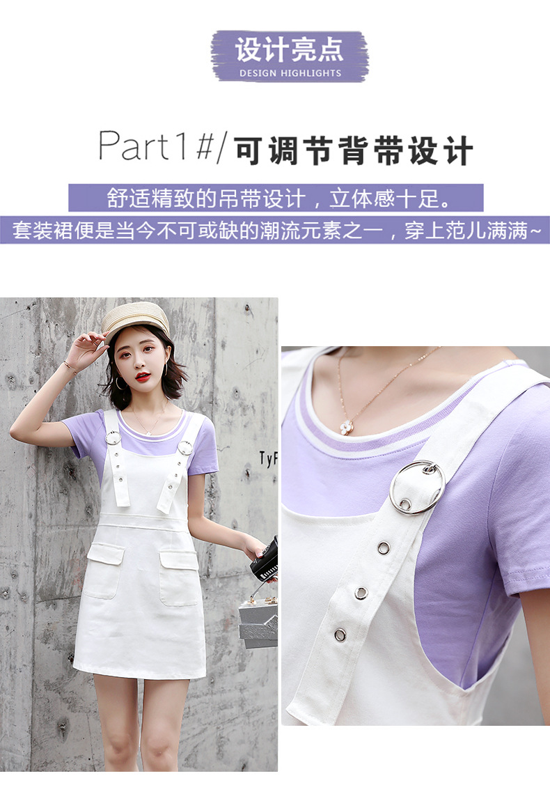 Costume femme MARQUE INDéPENDANTE en Coton - Ref 3333986 Image 12