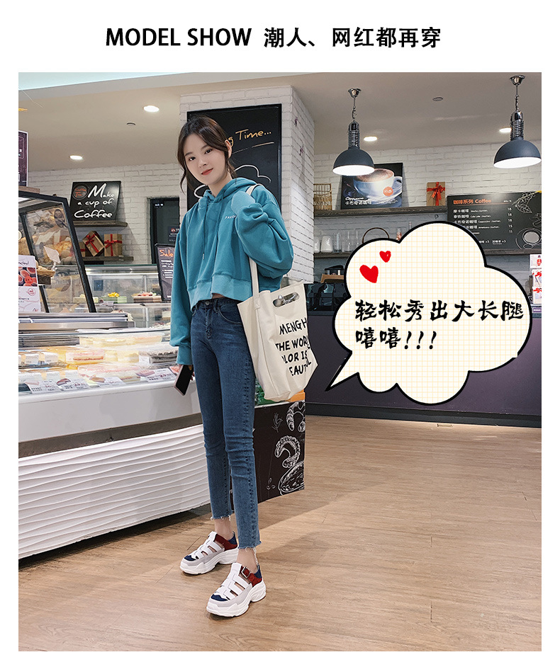 Chaussures été pour femme en Caoutchouc - Ref 3346037 Image 14