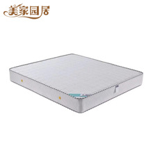 ��ȻҬ�ش��|����ϯ��˼���|ܛӲ����1.51.8�״��|֧�ֳߴ綨��