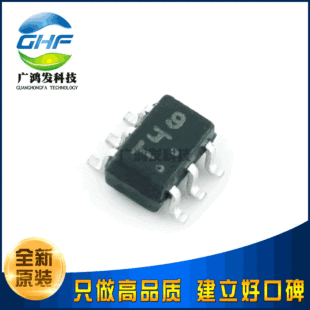 MBD330DWT1G Schottky Diodes MBD330DW Patch SOT-363 New Original Import