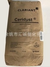 ���������R��Ϟ�� ӡˢ��īCeridust 9615A��ĩ�T�����ӄ�